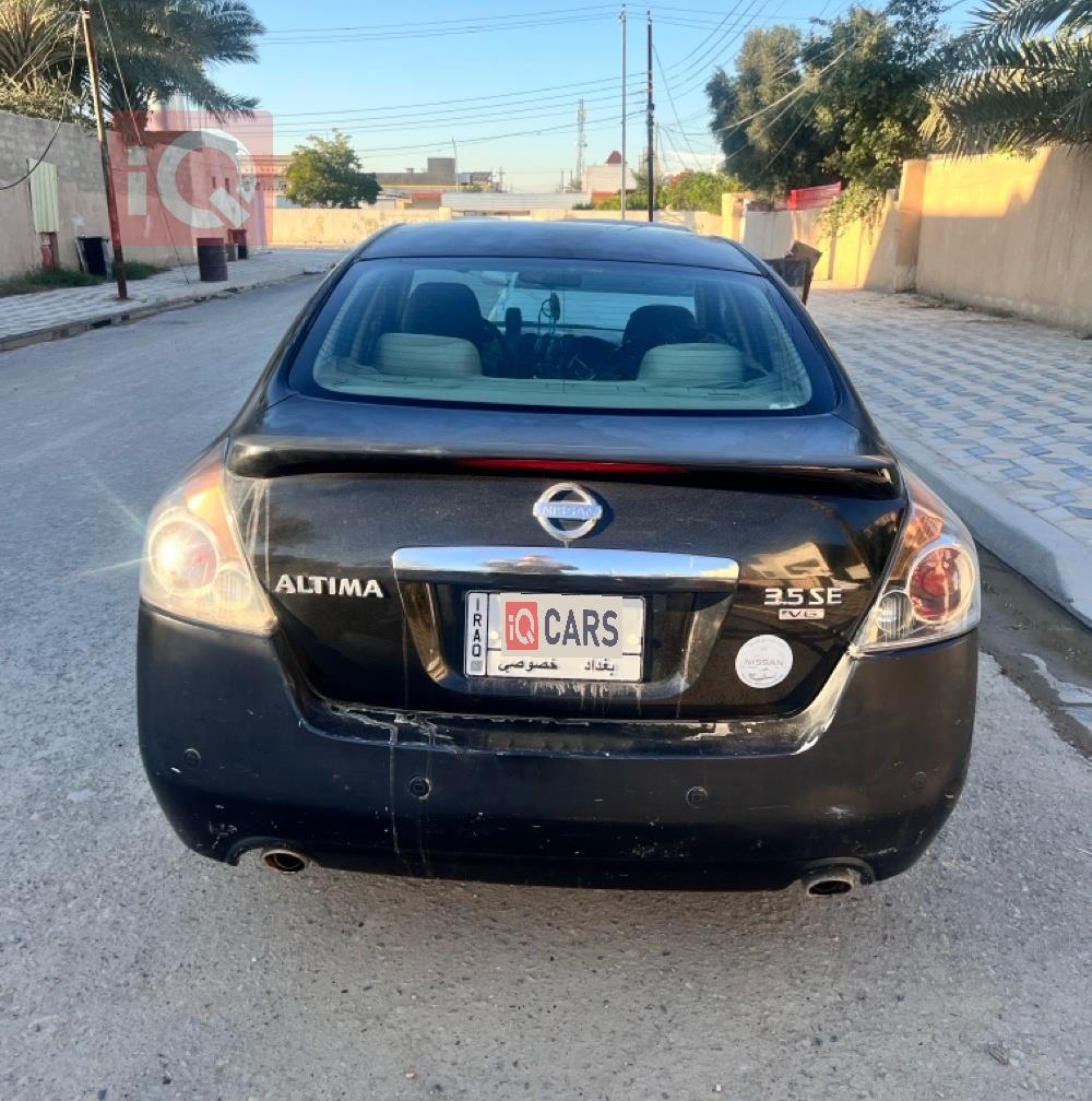 نیسان ئەلتیما